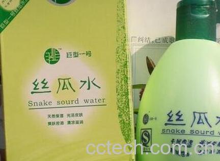 丝瓜水的功效与作用-0