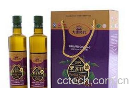 紫苏籽油的功效和作用-0