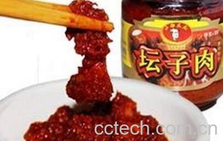 重庆辣酱肉的腌制方法-0