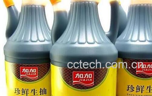 生抽的功效与作用-0