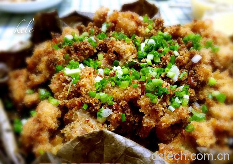 果蔬百科蒸米粉肉怎么做-0