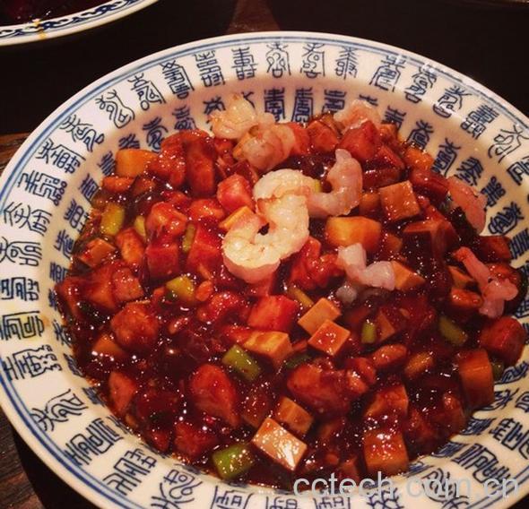 果蔬百科八宝豆豉的做法-0