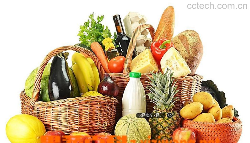 果蔬百科胃病不能吃什么食物-0