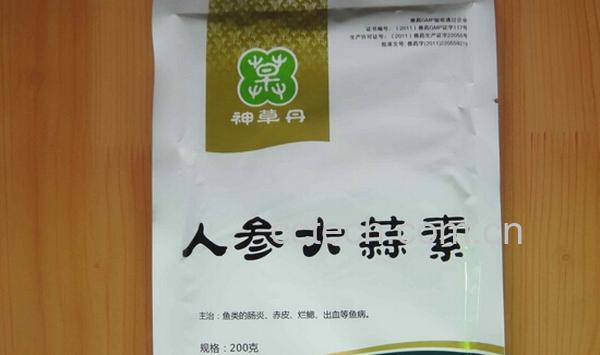 果蔬百科大蒜素-0