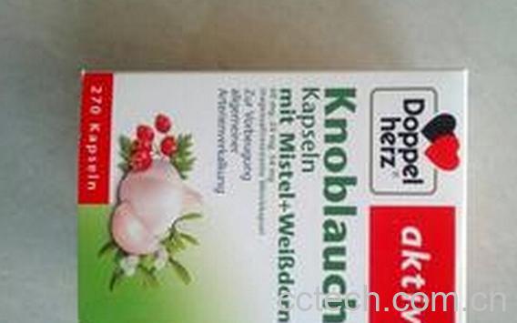 果蔬百科双心大蒜精-0