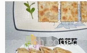 果蔬百科干黄花菜-0