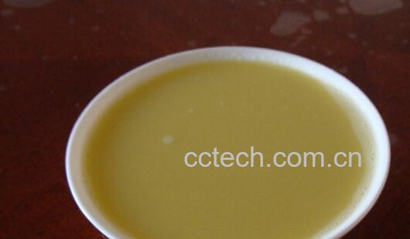 果蔬百科大蒜汁-0