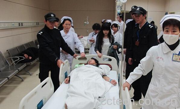 果蔬百科食物中毒应急预案-0