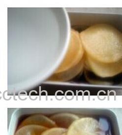 果蔬百科腌制萝卜条-0