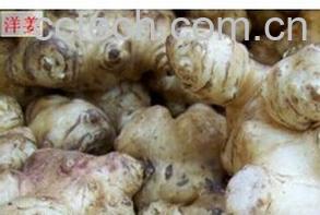 果蔬百科洋姜腌-0