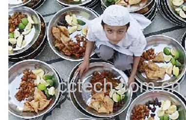 果蔬百科伊斯兰教-0