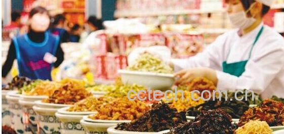 果蔬百科孕妇可以吃腌菜吗-0