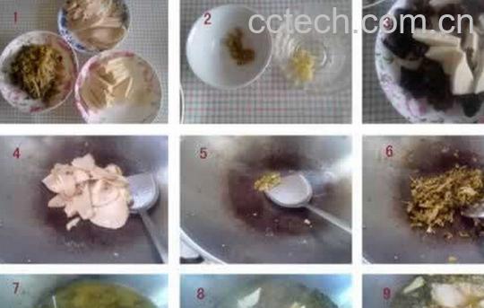 果蔬百科酸菜鱼-0