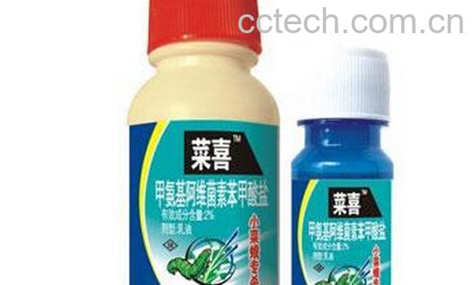 果蔬百科菜喜-0