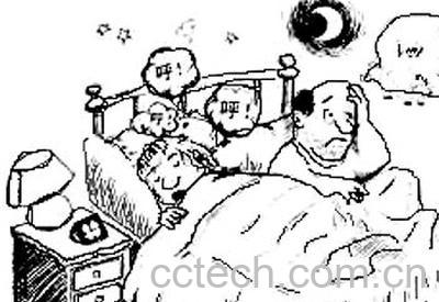 果蔬百科多梦-0