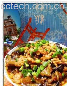 果蔬百科老干妈肉末茄子-0