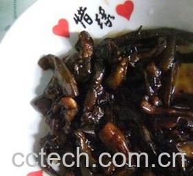 果蔬百科劲脆烧茄子-0