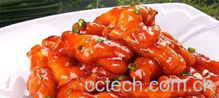 果蔬百科桂花烤南瓜-0