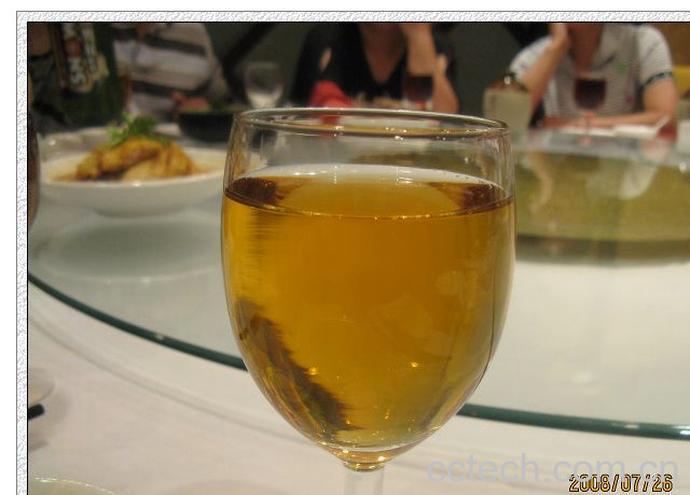 果蔬百科茄子苹果汁-0