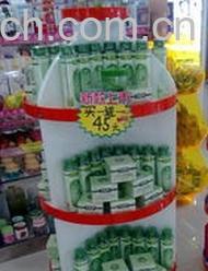 果蔬百科丝瓜水-0