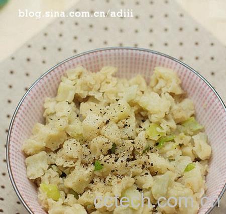 果蔬百科茄子拔烂子-0