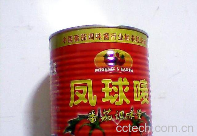 果蔬百科番茄酱-0