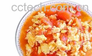 果蔬百科番茄炒蛋-0