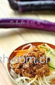 果蔬百科茄子炸酱-0