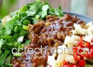 果蔬百科酱香茄子-0