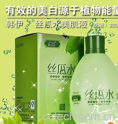 果蔬百科丝瓜水-0