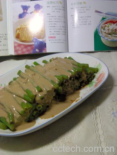 果蔬百科麻酱大蒜豇豆-0