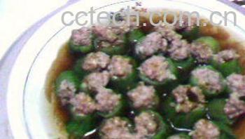 果蔬百科肉馅蒸丝瓜-0