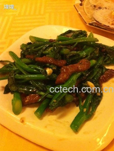 果蔬百科芥蓝炒肉-0