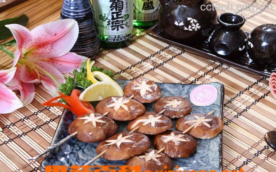 果蔬百科冬菇-0