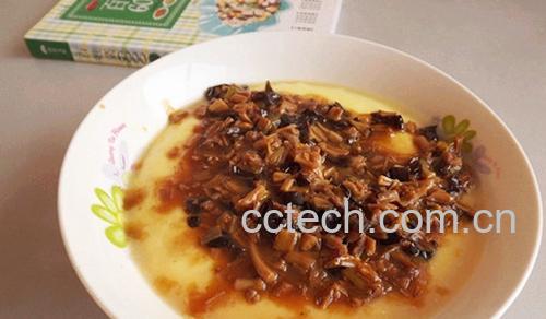 果蔬百科黄花木耳蛋羹-0