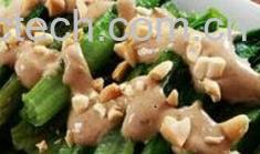 果蔬百科莴笋叶子-0