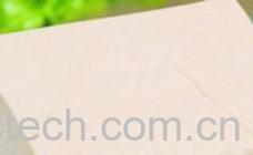 果蔬百科豆腐-0