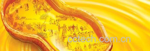 果蔬百科花生油-0