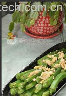 果蔬百科笕菜梗的做法步骤教程 -0