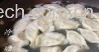 果蔬百科猪肉芹菜饺子的做法-0
