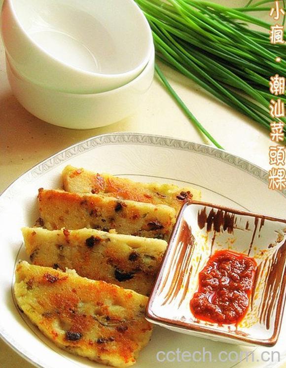 果蔬百科菜头@的做法和功效-0