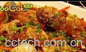 果蔬百科五彩椒香小黄鱼-0