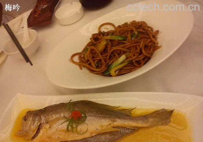 果蔬百科黄鱼青菜面-0