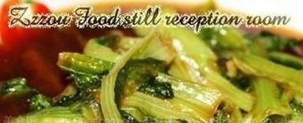 果蔬百科耗油生菜做法-0