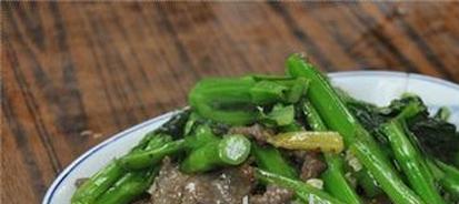 果蔬百科菜心炒牛肉-0