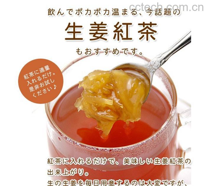 果蔬百科吃银耳有什么作用-0