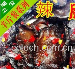 果蔬百科怎么做洋姜咸菜-0