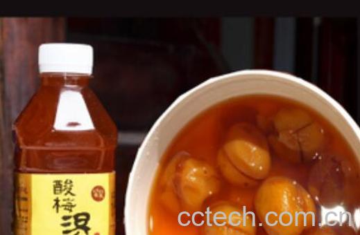 青梅汁怎么做好吃 青梅汁的做法窍门-1