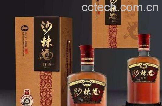 沙棘酒的家庭酿制方法-1