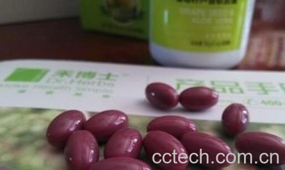 葡萄籽软胶囊的功效与作用有哪些-1